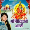 About Maa Siddhidatri Aarti Song